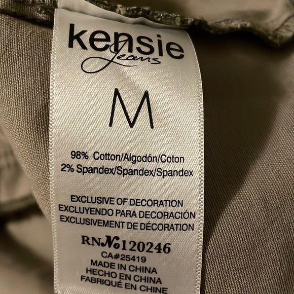 KENSIE jeans medium camo jacket - Picture 7 of 7
